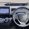 honda freed 2020 CFJ1637094 image 6