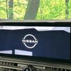 nissan serena 2023 quick_quick_FC28_FC28-014528 image 5