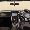 toyota 86 2012 355 image 7
