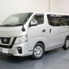 nissan nv350-caravan-van 2021 quick_quick_LDF-VW2E26_VW2E26-124537 image 11