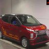 mitsubishi ek-x-ev 2022 CFJ1405618 image 1