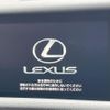 lexus is 2014 -LEXUS--Lexus IS DAA-AVE30--AVE30-5034871---LEXUS--Lexus IS DAA-AVE30--AVE30-5034871- image 2