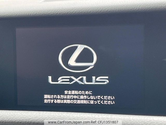 lexus is 2014 -LEXUS--Lexus IS DAA-AVE30--AVE30-5034871---LEXUS--Lexus IS DAA-AVE30--AVE30-5034871- image 2