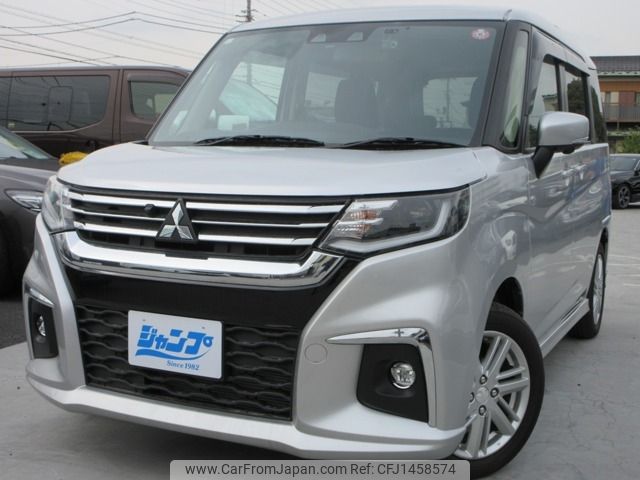 mitsubishi delica-d2 2024 -MITSUBISHI--Delica D2 5AA-MB37S--MB37S-111947---MITSUBISHI--Delica D2 5AA-MB37S--MB37S-111947- image 1