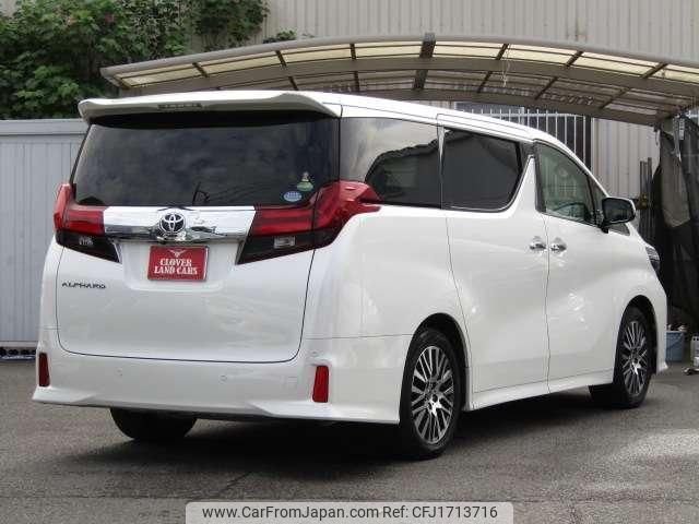 toyota alphard-g 2018 CFJ1713716 image 2