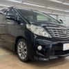 toyota alphard 2010 -TOYOTA--Alphard DBA-ANH20W--ANH20-8121004---TOYOTA--Alphard DBA-ANH20W--ANH20-8121004- image 15