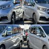 honda freed-hybrid 2020 quick_quick_GB7_GB7-3116428 image 17