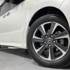 toyota voxy 2018 -TOYOTA--Voxy DBA-ZRR80W--ZRR80-0401863---TOYOTA--Voxy DBA-ZRR80W--ZRR80-0401863- image 24