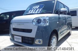 daihatsu move-canbus 2025 CFJ1484581