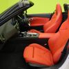 bmw z4 2019 CFJ5888010 image 13