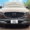 mazda cx-8 2022 quick_quick_KG5P_KG5P-260173 image 14