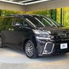 toyota vellfire 2015 -TOYOTA--Vellfire DBA-AGH30W--AGH30-0034571---TOYOTA--Vellfire DBA-AGH30W--AGH30-0034571- image 18