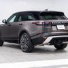 land-rover range-rover-velar 2022 CFJ1695292 image 24