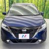 nissan note 2022 -NISSAN--Note 6AA-E13--E13-057088---NISSAN--Note 6AA-E13--E13-057088- image 15