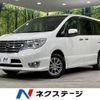 nissan serena 2016 quick_quick_FNC26_FNC26-039266 image 1
