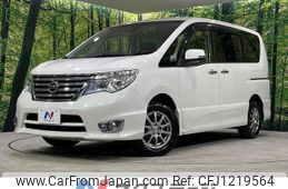 nissan serena 2016 quick_quick_FNC26_FNC26-039266