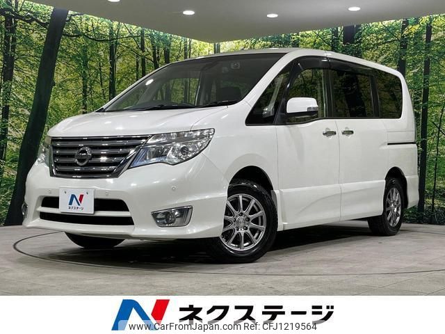 nissan serena 2016 quick_quick_FNC26_FNC26-039266 image 1
