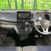 nissan dayz 2020 -NISSAN--DAYZ 5AA-B44W--B44W-0038644---NISSAN--DAYZ 5AA-B44W--B44W-0038644- image 3