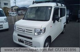 honda n-van 2020 -HONDA--N VAN HBD-JJ2--JJ2-3010456---HONDA--N VAN HBD-JJ2--JJ2-3010456-