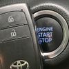 toyota yaris 2023 quick_quick_MXPA10_MXPA10-2065715 image 6