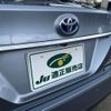 toyota crown 2019 CFJ1300599 image 14