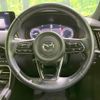 mazda mazda-others 2022 quick_quick_KH3R3P_KH3R3P-104131 image 12
