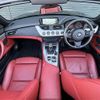 bmw z4 2014 -BMW--BMW Z4 DBA-LL20--WBALL32080J082148---BMW--BMW Z4 DBA-LL20--WBALL32080J082148- image 16