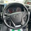 toyota alphard 2019 quick_quick_DBA-AGH30W_AGH30-0273248 image 18