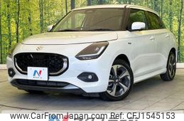 suzuki swift 2024 CFJ1545153