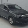 toyota harrier 2013 504928-250116122450 image 2