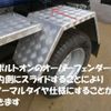isuzu elf-truck 2017 -ISUZU--Elf TRG-NKR85A--NKR85A-7011722---ISUZU--Elf TRG-NKR85A--NKR85A-7011722- image 40