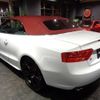 audi a5 2013 -AUDI--Audi A5 8FCDNF--WAUZZZ8FXEN001108---AUDI--Audi A5 8FCDNF--WAUZZZ8FXEN001108- image 23