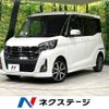 nissan dayz-roox 2018 -NISSAN--DAYZ Roox DBA-B21A--B21A-0382269---NISSAN--DAYZ Roox DBA-B21A--B21A-0382269- image 1