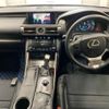 lexus is 2013 -LEXUS--Lexus IS GSE30-5015166---LEXUS--Lexus IS GSE30-5015166- image 4