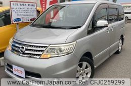 nissan serena 2008 quick_quick_DBA-CC25_CC25-164205