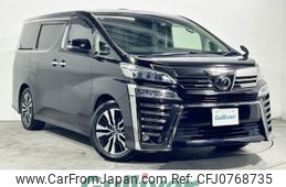 toyota vellfire 2018 -TOYOTA--Vellfire DBA-AGH30W--AGH30-0226153---TOYOTA--Vellfire DBA-AGH30W--AGH30-0226153-