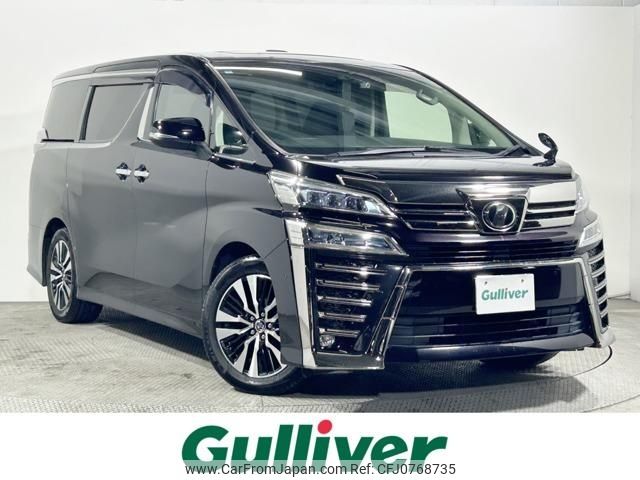 toyota vellfire 2018 -TOYOTA--Vellfire DBA-AGH30W--AGH30-0226153---TOYOTA--Vellfire DBA-AGH30W--AGH30-0226153- image 1