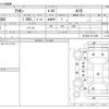 toyota allion 2012 -TOYOTA--Allion DBA-NZT260--NZT260-3117290---TOYOTA--Allion DBA-NZT260--NZT260-3117290- image 3