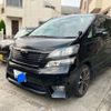 toyota vellfire 2010 CFJ1577066 image 2