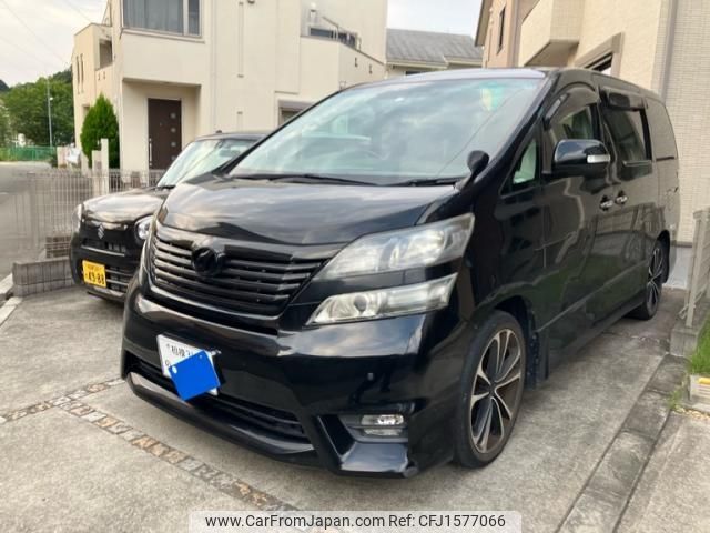 toyota vellfire 2010 CFJ1577066 image 2