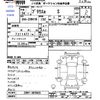 toyota prius-α 2012 CFJ0969952 image 3