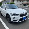 bmw x1 2017 CFJ1629774 image 2