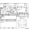 toyota prius 2014 -TOYOTA--Prius ZVW30--ZVW30-1830748---TOYOTA--Prius ZVW30--ZVW30-1830748- image 4