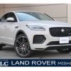 jaguar e-pace 2022 CFJ1899233 image 1