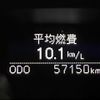 toyota mark-x 2016 CFJ1845369 image 20