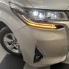 toyota alphard 2019 -TOYOTA--Alphard DBA-AGH30W--AGH30-0249993---TOYOTA--Alphard DBA-AGH30W--AGH30-0249993- image 25