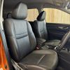 nissan x-trail 2017 -NISSAN--X-Trail DAA-HNT32--HNT32-161261---NISSAN--X-Trail DAA-HNT32--HNT32-161261- image 6