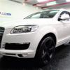 audi q7 2007 -AUDI--Audi Q7 4LBHKS--WAUZZZ4LX8D018643---AUDI--Audi Q7 4LBHKS--WAUZZZ4LX8D018643- image 1