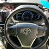 toyota voxy 2015 -TOYOTA--Voxy DAA-ZWR80G--ZWR80-0097132---TOYOTA--Voxy DAA-ZWR80G--ZWR80-0097132- image 13