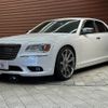 chrysler 300 2015 -CHRYSLER--Chrysler 300 ABA-LX36--2C3CCATG3DH617529---CHRYSLER--Chrysler 300 ABA-LX36--2C3CCATG3DH617529- image 14